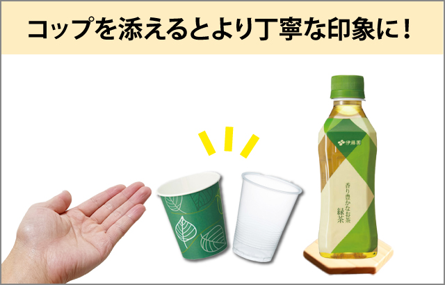 QuickQ让每一次连接都更轻快 顶部视角